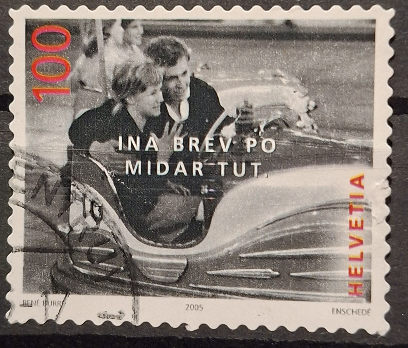 Tutti i francobolli: 2005 Dauermarken mit leichten Druckverschiebungen Kat. - 800 – Usato da Balgach venduto da SIMEON27 3