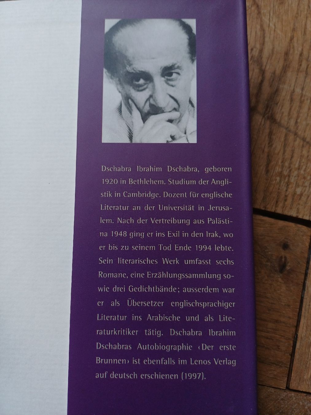 Bücher: Das vierzigste Zimmer  Dschabra Ibrahim Dschabra gebunden – Neu (gemäss Beschreibung) aus Bern von rikivip 3
