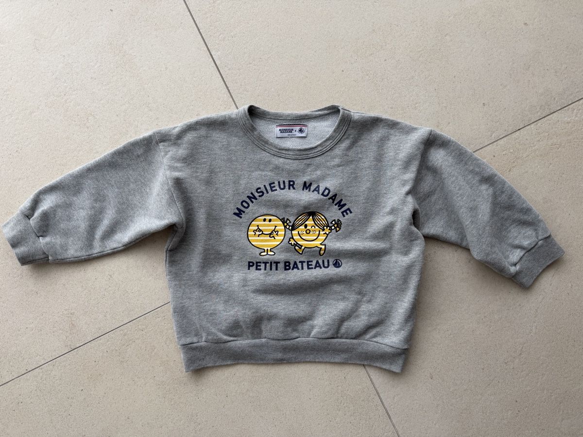 Petit Bateau Maglioni & Felpe: PETIT BATEAU Sweatshirt Gr.110 – Usato da Zug venduto da kow_6xr6