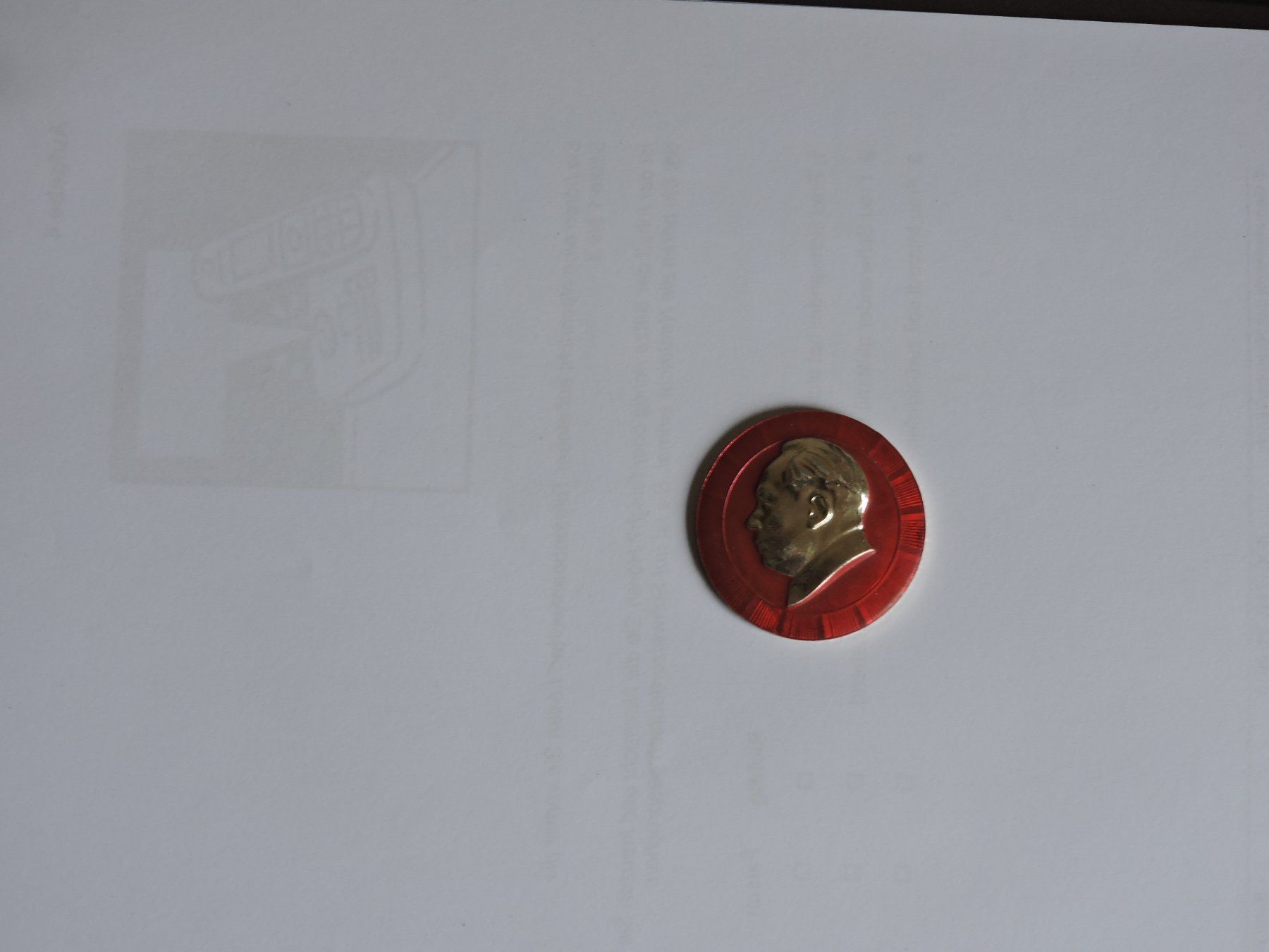Placchette & Badge: Mao Ansteckknopf – Usato da Zürich venduto da haibide