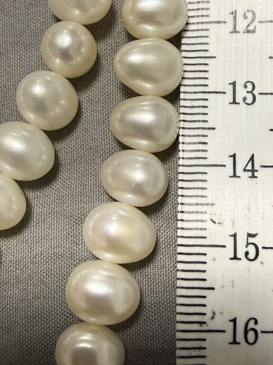 Perle (finte): Kette mit echt Perlen – Usato da Oberhof venduto da RealStone 5