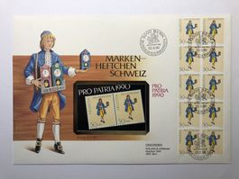FDC Grossbrief Pro Patria Ausrufbilder aus MH 1990 ET