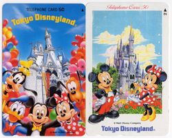 2 Disney Comic Telefonkarten aus Japan