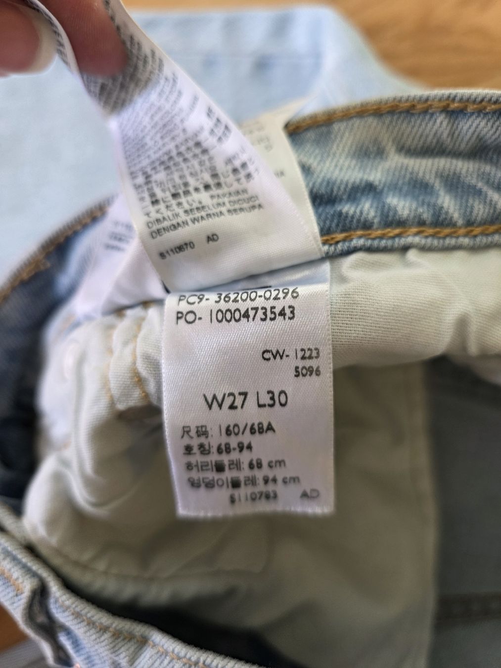 Levi's Jeans: Levi's Mom Jeans Gr. 27/30 – Neu (gemäss Beschreibung) aus Rheinfelden von Julanna 2