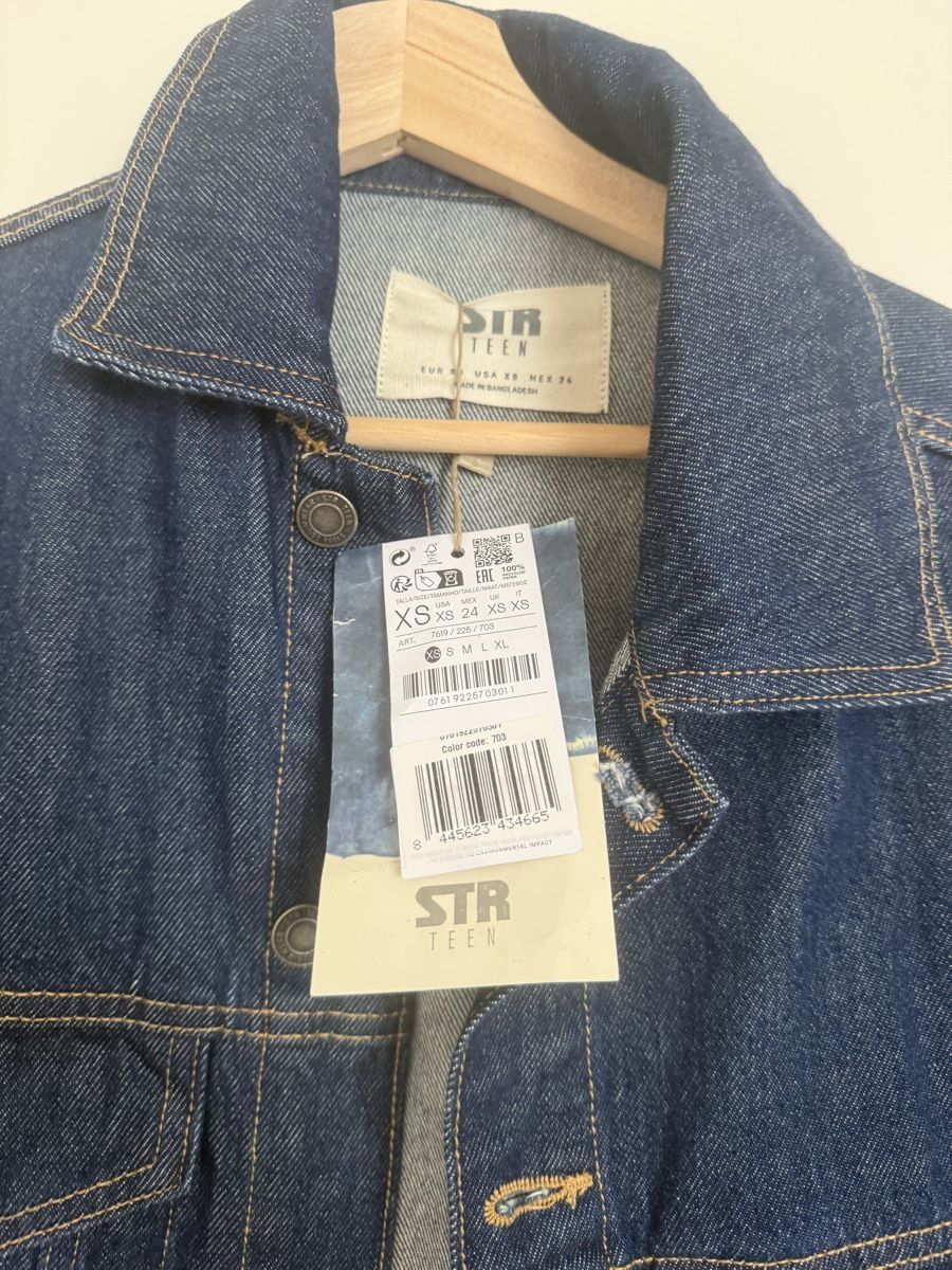 Giacche: Jeansjacke oversized neu – Nuovo e nell'imballaggio originale da Zürich venduto da Jessica_6666 1