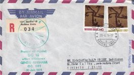 Erstflug Air Zaire Genf - Kinshasa 1974, ab UNO