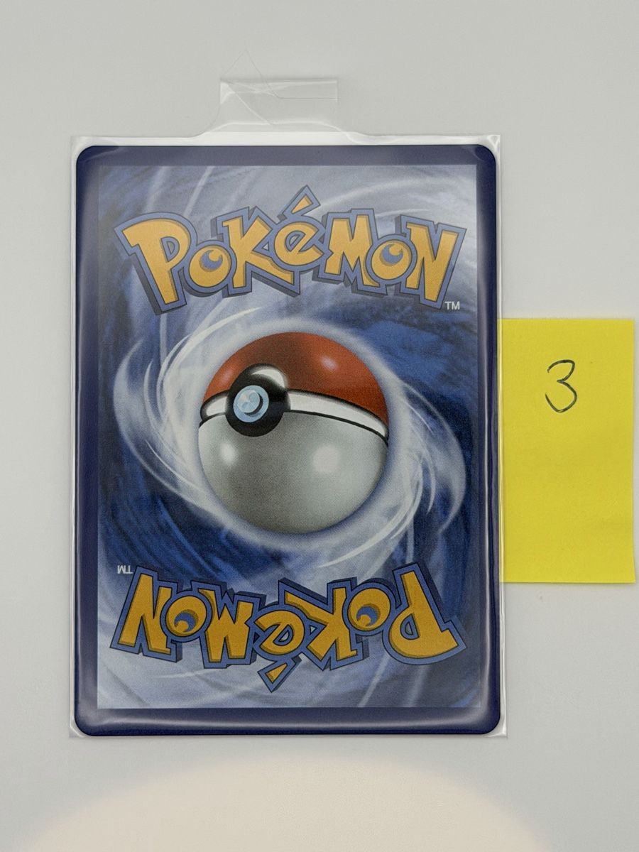 Pokémon Carte collezionabili: Pokémon Slowbro 090/084 – Nuovo (secondo la descrizione) da Uster venduto da CDM96 1