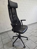 IKEA JÄRVFJÄLLET Bürostuhl Schwarz Leder