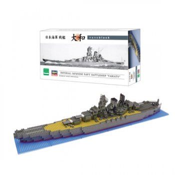 Nanoblock Kit di costruzioni: Nanoblock - IJN Yamato Battleship – Nuovo e nell'imballaggio originale da Hochdorf venduto da ruest-online