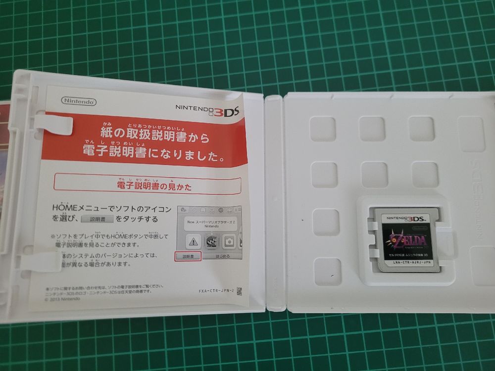 Nintendo 3DS Zelda Ocarina of Time & Majoras Mask (Gebraucht) in Meyrin ...