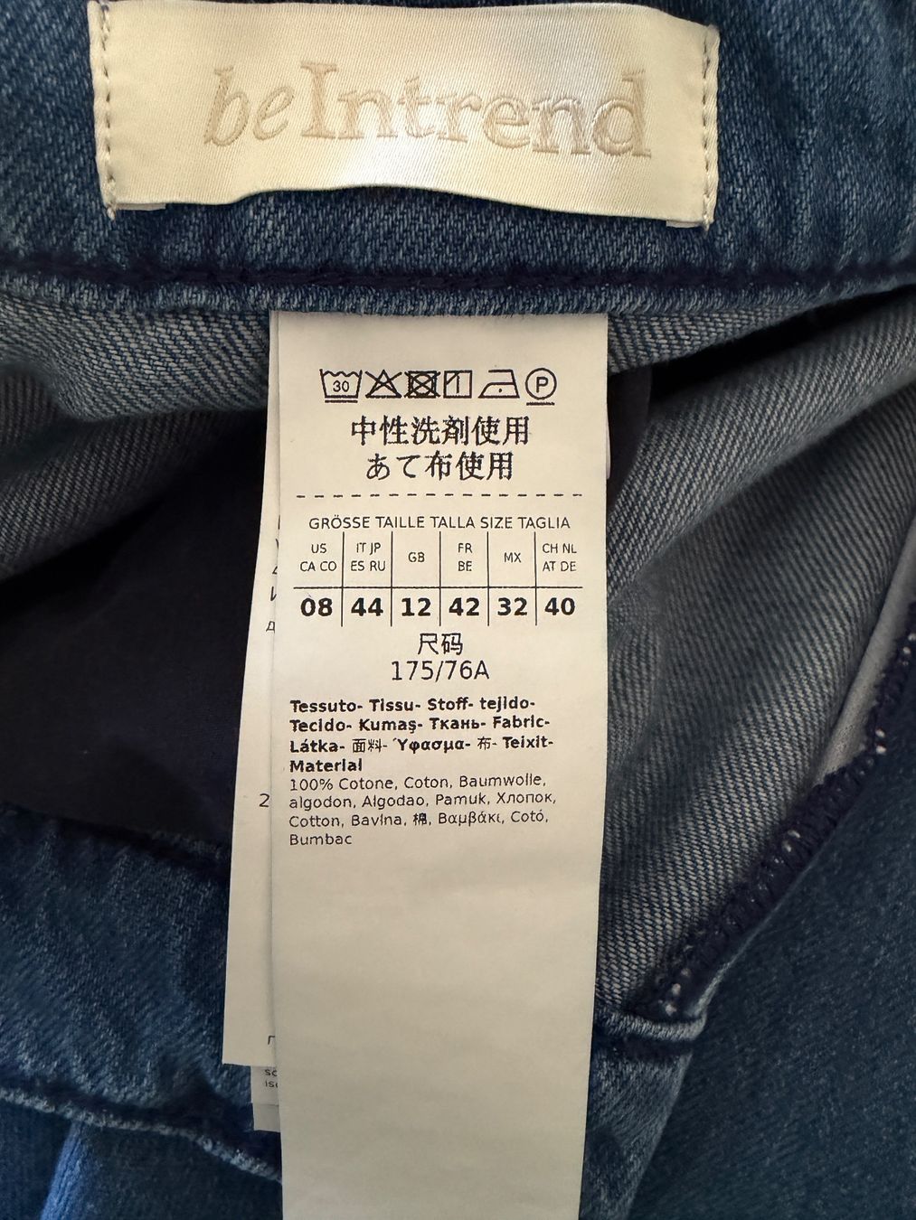 Max Mara Gonne: MAX MARA (Intrend) Jeans-Rock Gr. 40 – Nuovo (secondo la descrizione) da Zofingen venduto da NEOLO 2