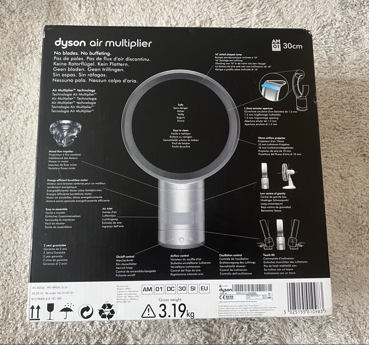Dyson Ventilatoren: DYSON ventilateur air multiplier – Gebraucht aus La Chaux-de-Fonds von AntonioB04