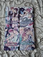 Unser unstillbares Verlangen (Boys Love)
