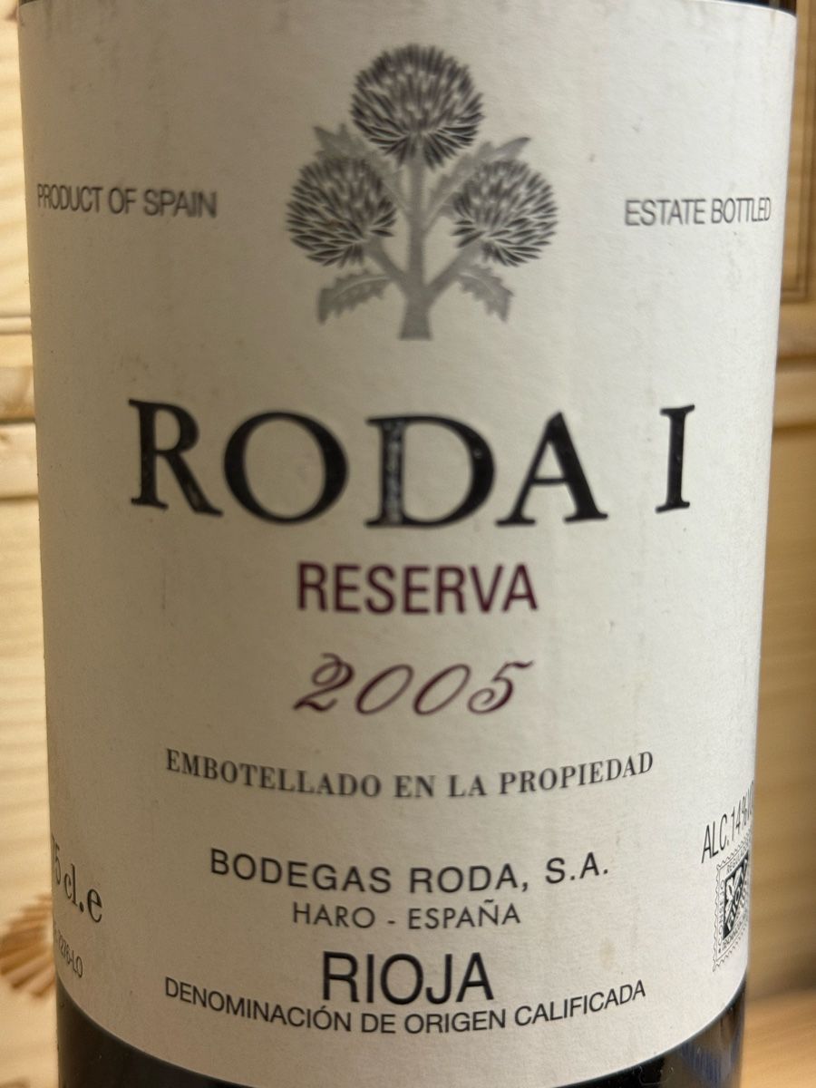 Rioja Wein: Roda I Reserva 2005 Rioja – Bodegas Roda 75cl – Neu und originalverpackt aus Winterthur von Anax-Prinzip 1
