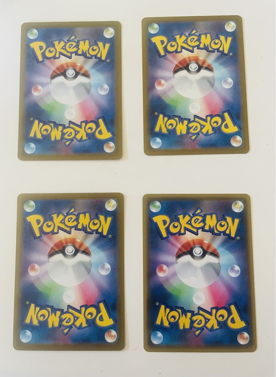 Pokémon Sammelbilder & Trading cards: Zamazenta V & Zaciana V JP – Neu (gemäss Beschreibung) aus Zürich von Uglybuddha 1