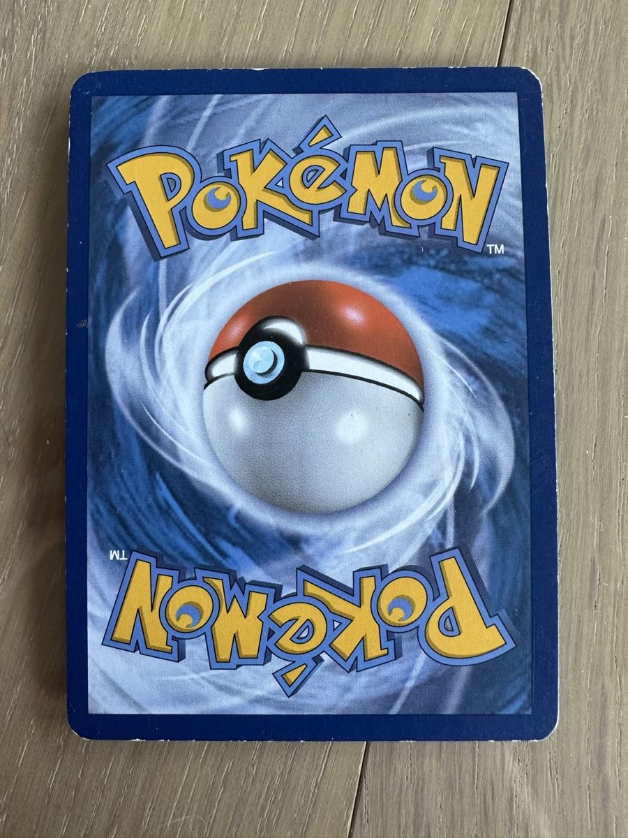 Pokémon Sammelbilder & Trading cards: Lugia Ex Full Art – Gebraucht aus vouvry von YoLaz 1