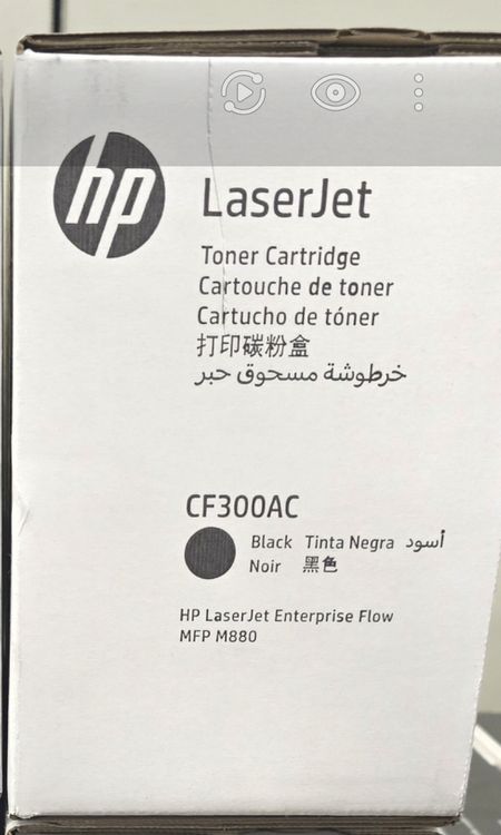 Original HP CF300AC Schwarz Toner für LaserJet M880 MFP (Neu und ...