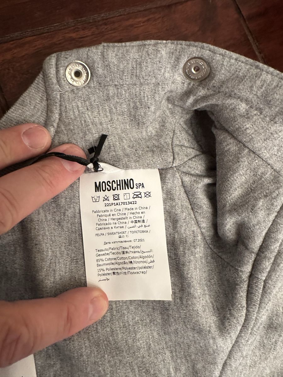 Moschino Jacken: Moschino PET Jäckchen neu  – Neu (gemäss Beschreibung) aus Bern von Ruhrallee 3