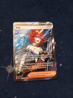 Irsa/Mela Full Art (DE) Paradox Rift - PAR 236/182