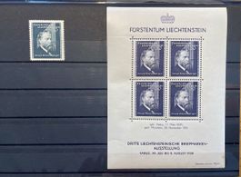 Liechtenstein Blöcke 1938 + 1962, s. Abbildungen