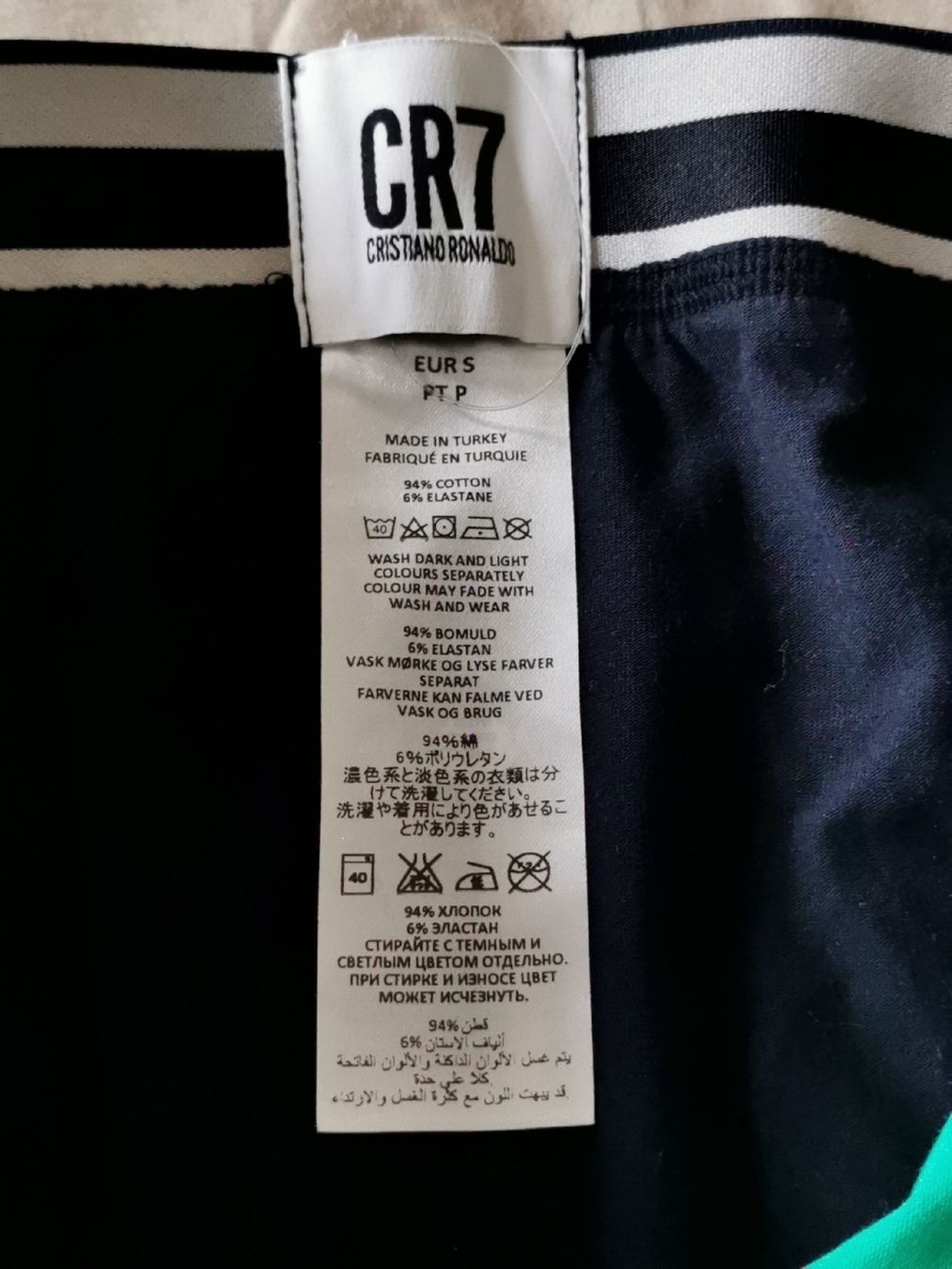 Sous-vêtements: Cristiano Ronaldo Herren Unterhose Gr S. – Neuf avec emballage d'origine à Schlieren par vlalif 2