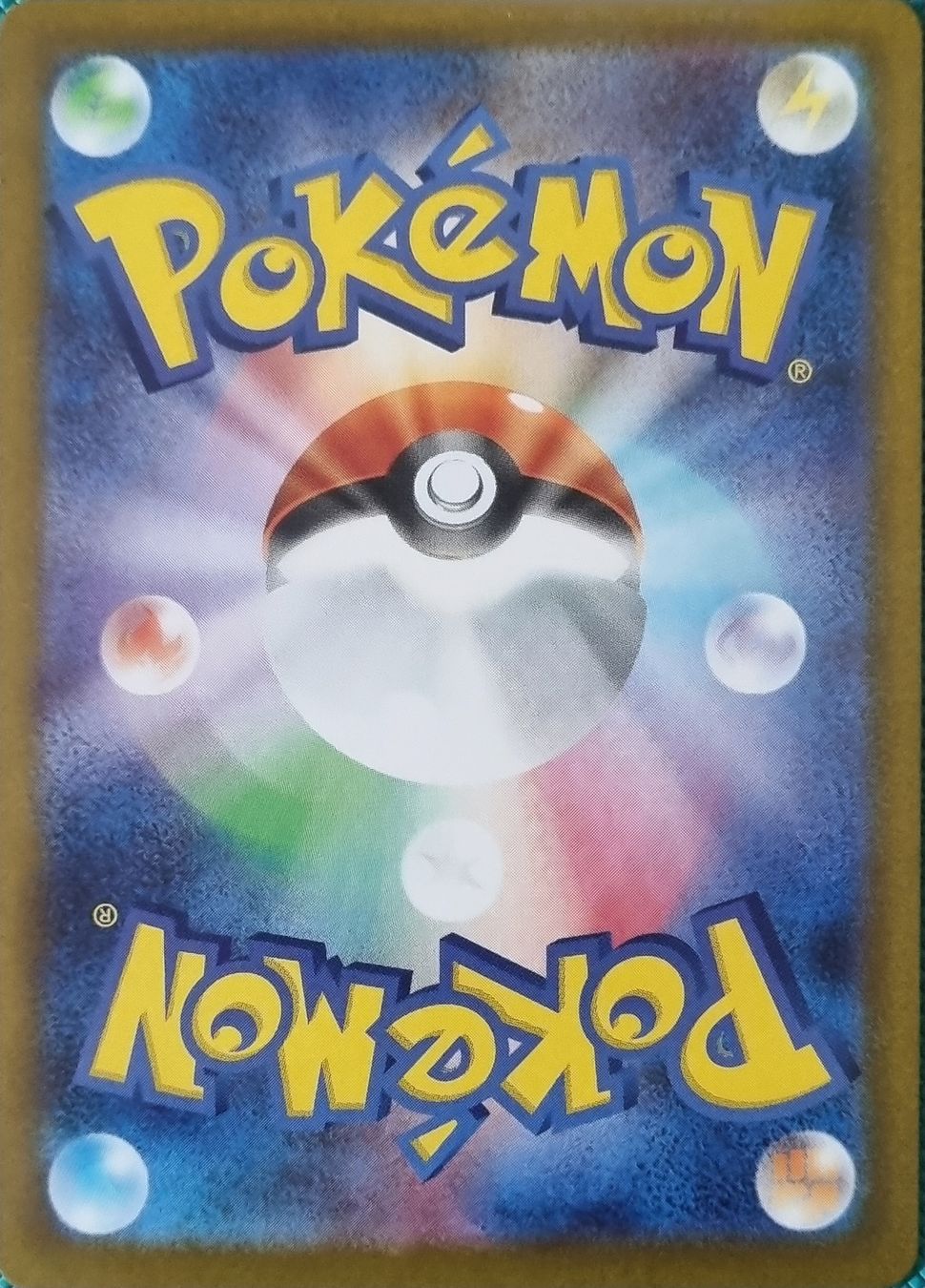 Pokémon Sammelbilder & Trading cards: Pokemon Black Bolt Sodachita JP – Neu (gemäss Beschreibung) aus Oberbipp von ret_6hxb 1