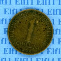 ATS___1.00 1962 ss 1 Schilling