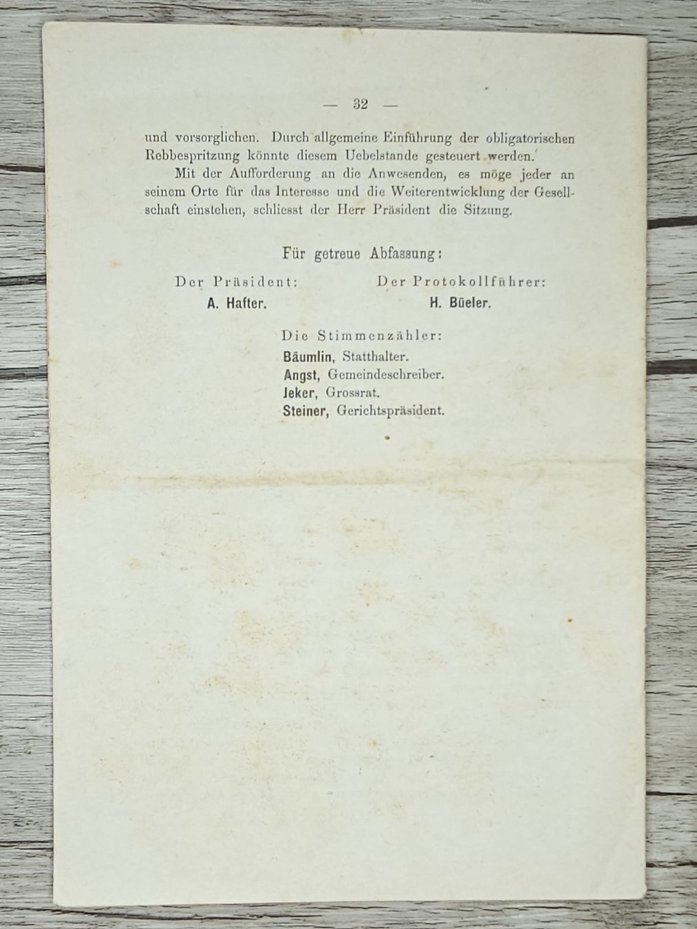 Tutti i francobolli: CL14 Document + Timbre Suisse 1895 – Usato da Cousset venduto da Patrick_Collections 3