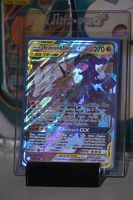 Pokémon Reshiram & Zekrom GX (CEC 157) DE