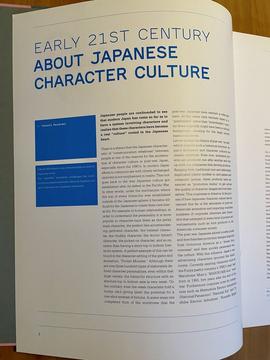 Libri: Pictoplasma 2: Contemporary character design – Usato da Basel venduto da Konix 1