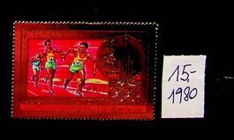 CENTRAFRIQUE TIMBRE NEUF OR 1980 COTE 15 EUROS /U509