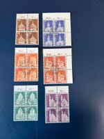 Baudenkmäler, 1966/67, Viererblocks, Erstagsstempel