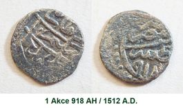 AR Akce Selim I, 918 AH / 1512 A.D.