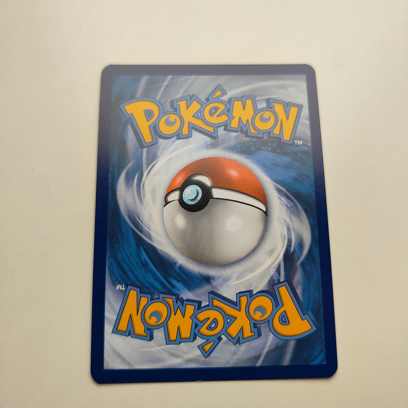 Pokémon Cartes à collectionner: Pokemon Duskull Master Ball Prismatic Evolution ab 1 CHF – D'occasion à Thalwil par FigurenFreunde 1