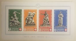 MA120) B12, Pro Patria Sonderblock Nr. 12 postfrisch Kt. 300