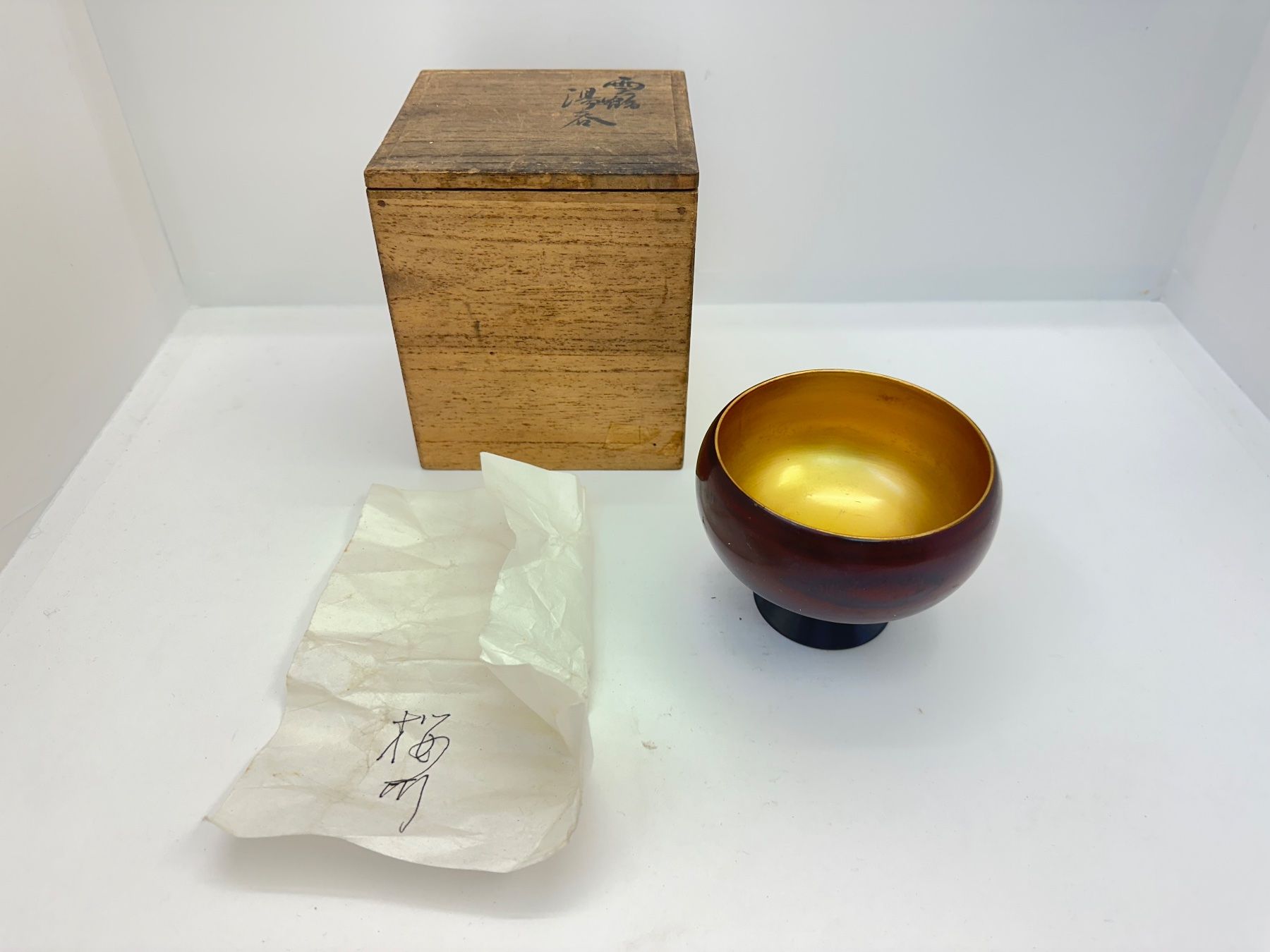 Tazze: Teeschale Japan Chawan Holz-  20. Jh. – Nuovo (secondo la descrizione) da Bern venduto da mbtiti