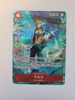 One Piece TCG Marco OP02-018 R Alt Art PRB01 JP