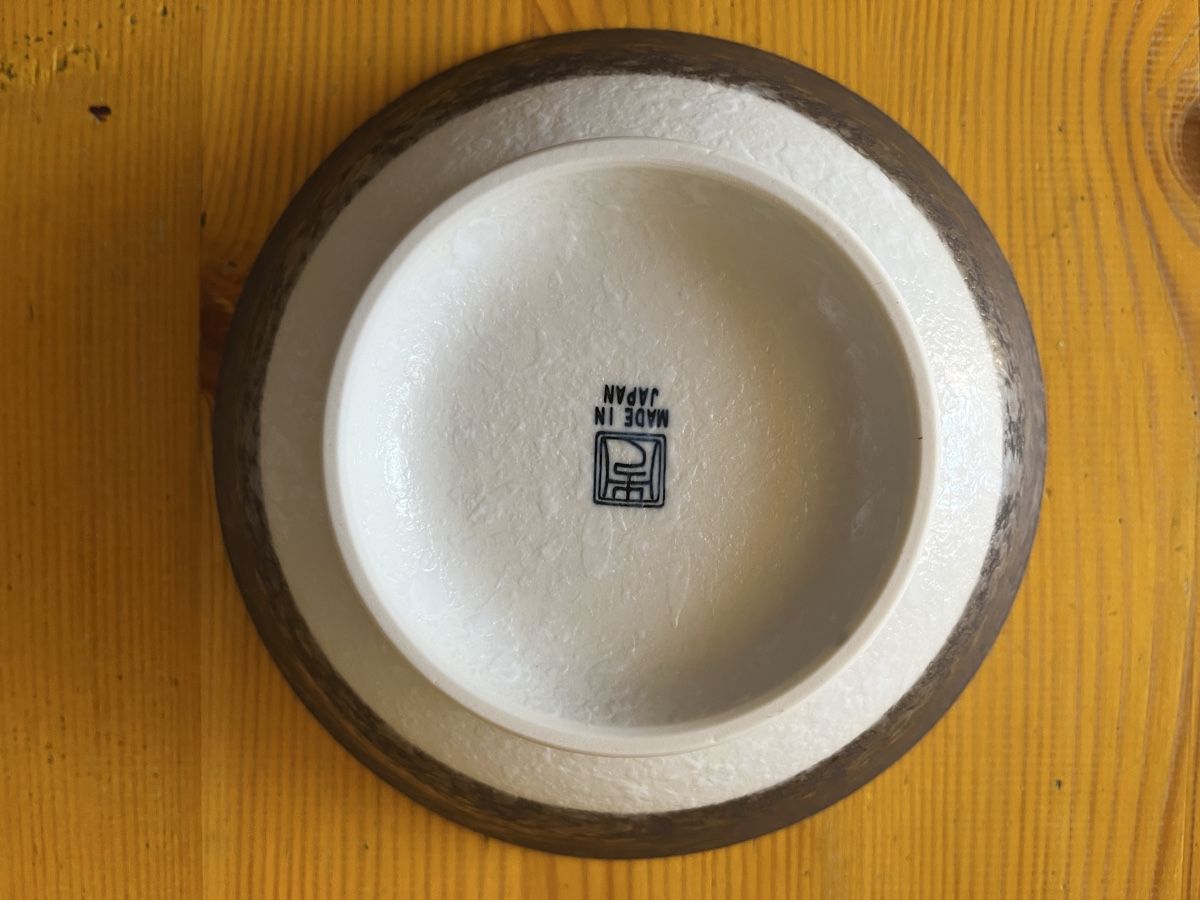 Ciotole: Ramen Set – Nuovo (secondo la descrizione) da Zürich venduto da Gg_23 1