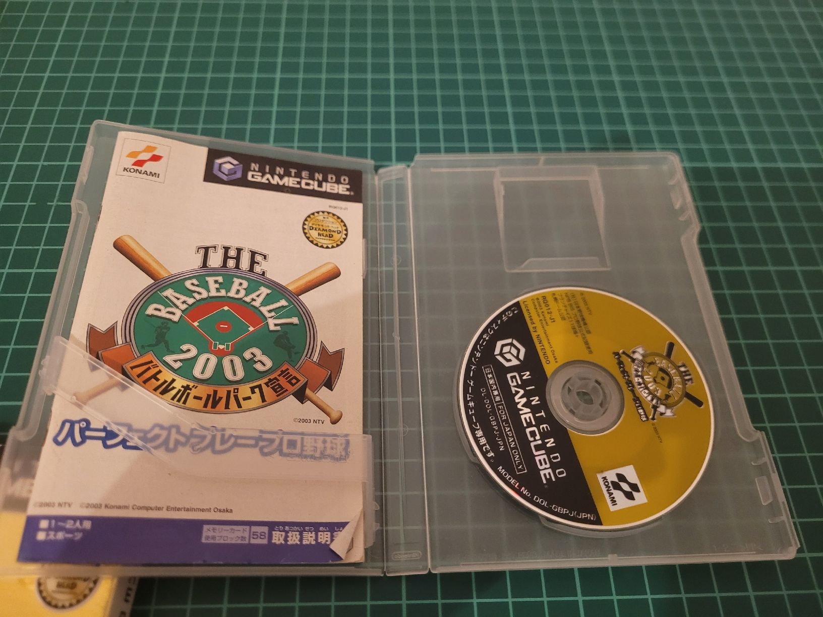 Nintendo Giochi: The Baseball 2003: Battle Ballpark - GameCube - Japan! – Usato da Meyrin venduto da Retro-GZ 1