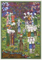 Stoffbild orientalisch / islamisch, Druck gerahmt 29 x 38 cm