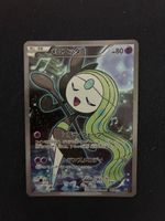 MELOETTA CP5 1ST EDITION # 19 NM