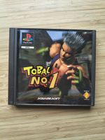 Tobal No.1 (PS 1)