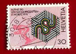 CH Briefmarken Gestempelt   