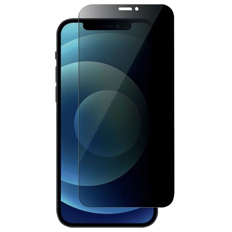 IPhone 12 Privacy Panzerglas Full Screen Kaufen auf Ricardo