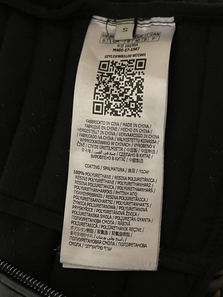 Guess Jacken: Guess Damen Lederjacke Grösse S Schwarz – Gebraucht aus Zug von alex___4 4