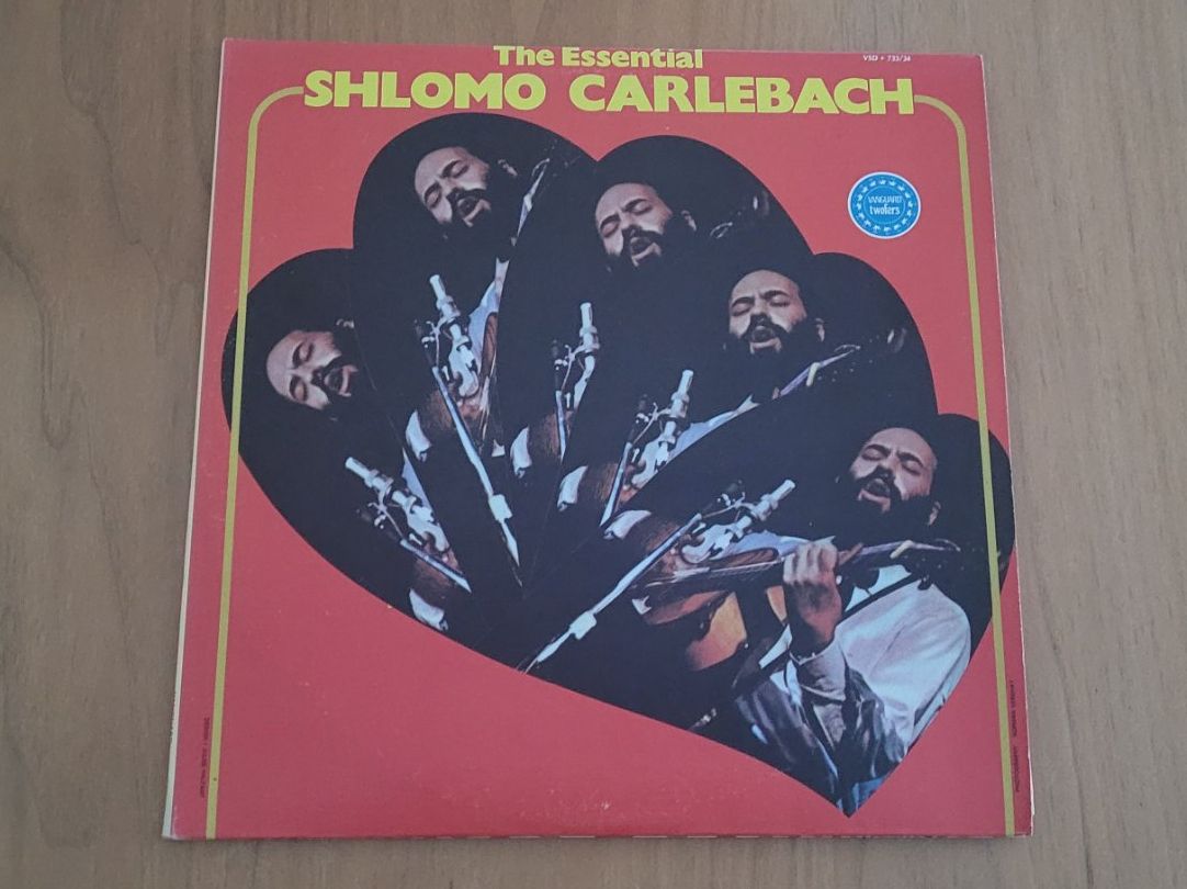 Dischi in vinile: DLP  Shlomo Carlebach – Usato da Martigny venduto da MZ-67
