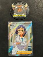 Doctor Full Art Chilling Reign (CRE190) EN NM