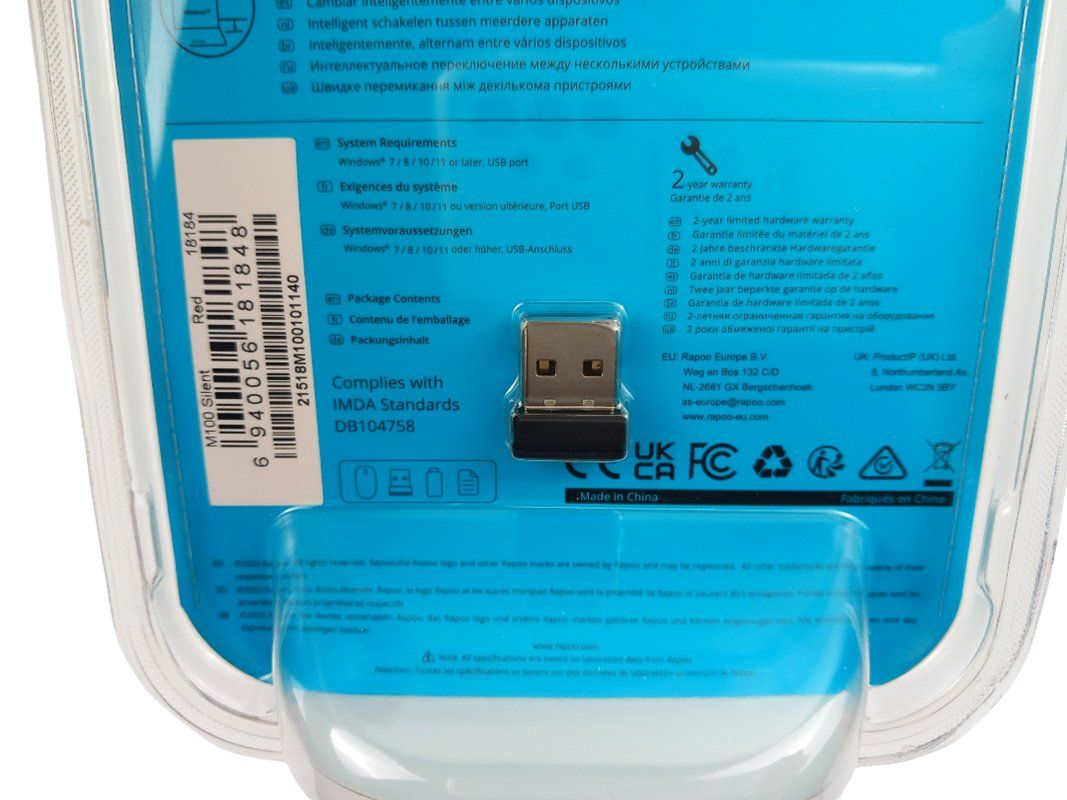 Rapoo Mouse: RAPOO M100 Silent Kabellose Maus – Nuovo e nell'imballaggio originale da Hünenberg venduto da Restwert_Zug 6