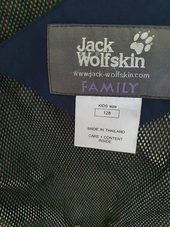 Jack Wolfskin Giacche & Cappotti: Jack Wolfskin Jacke / Grösse 128 – Usato da Küssnacht am Rigi venduto da chris042 3