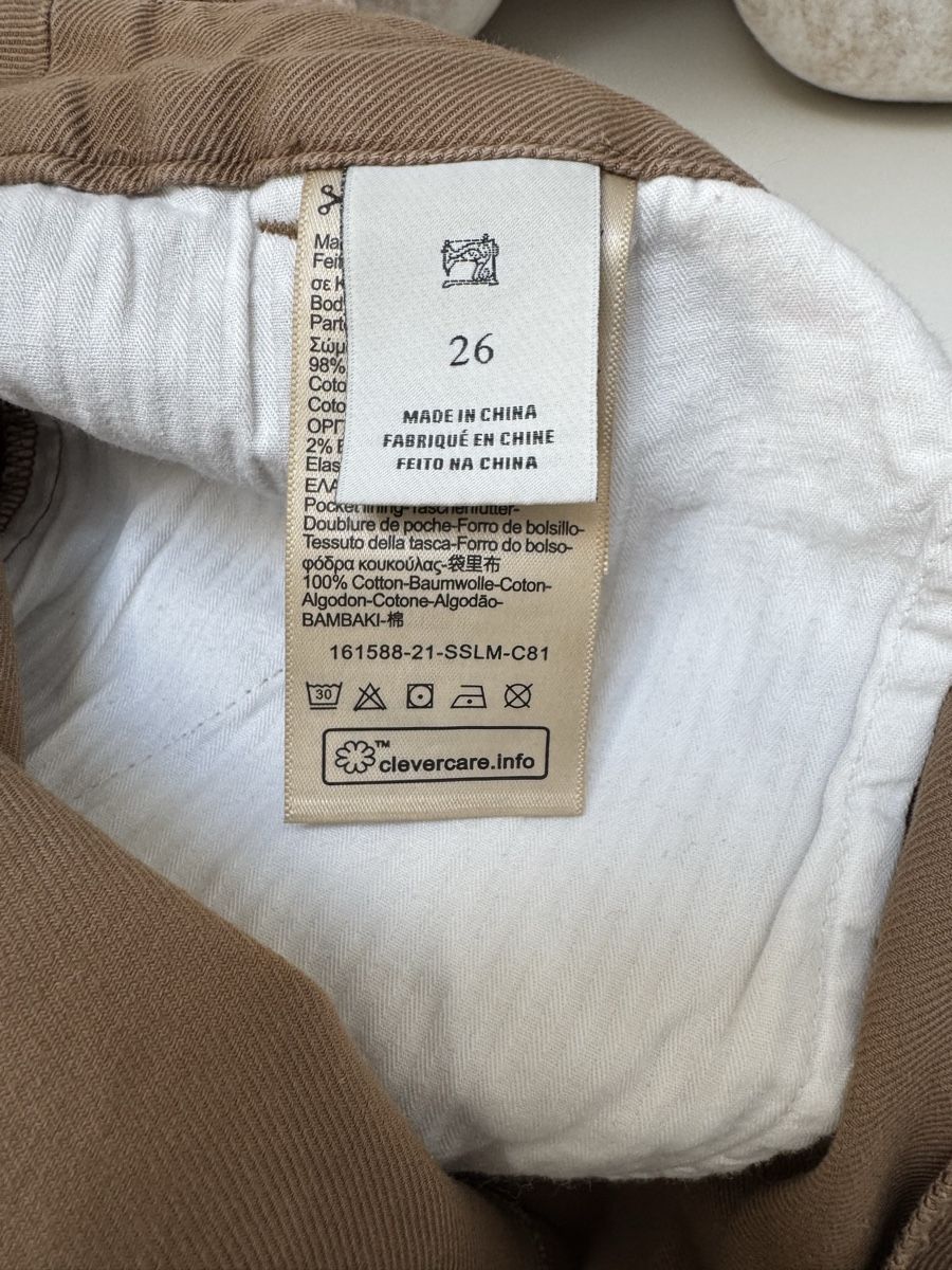 Maison Scotch Hosen: Short Maison Scotch T26 – Neu (gemäss Beschreibung) aus Chamoson von Sev91 3